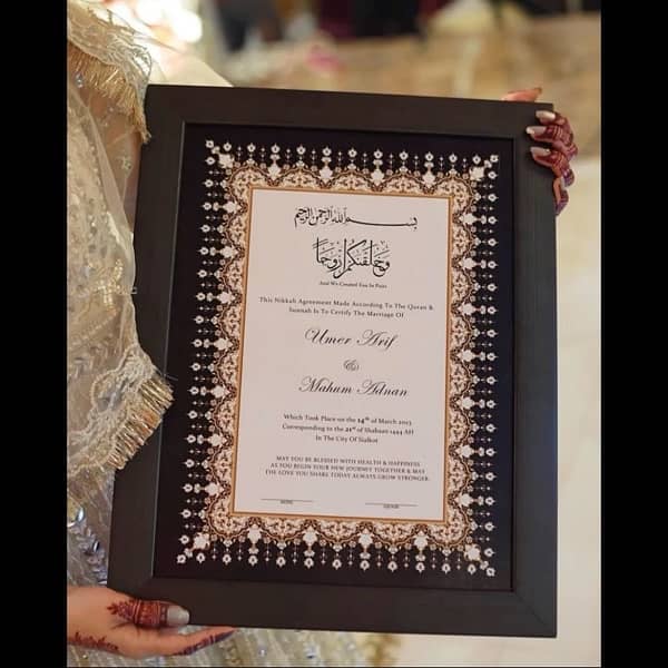 Custumize Nikkah Certificate Black frame with A4 size, 3