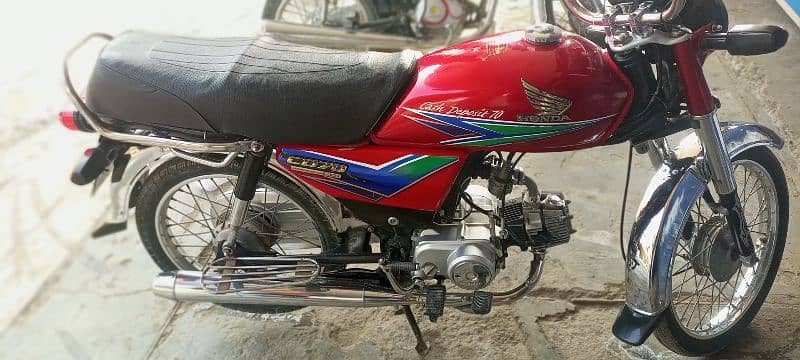 Honda CD 70 1