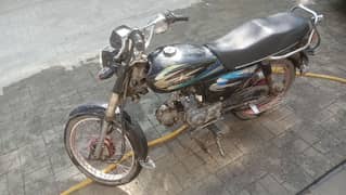 Bike for Sale