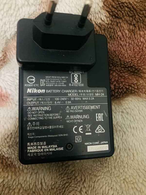 nikon battery charger (MH-24) 1