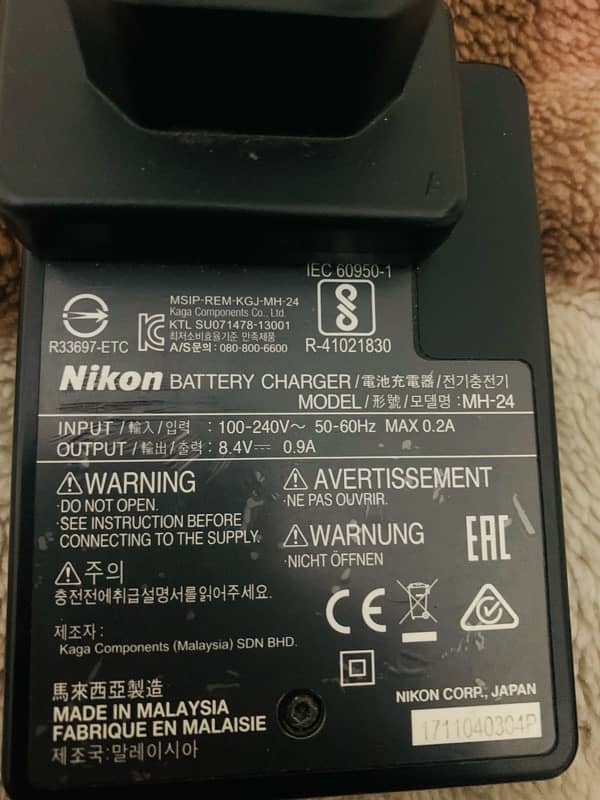 nikon battery charger (MH-24) 2