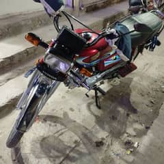 honda cd70