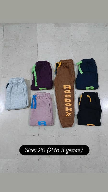 Kids Trouser 11