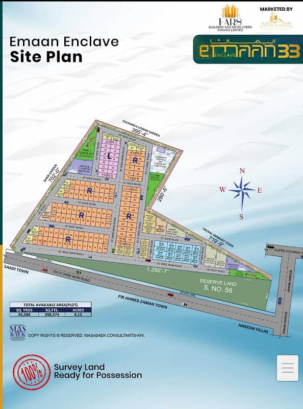 Prime Location 120 Square Yards Plots For sale In The Perfect Location Of Emaan Enclave ( *READY TOO MOVE PROJECT*) 2