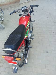 Honda cd 70