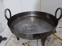 karahi