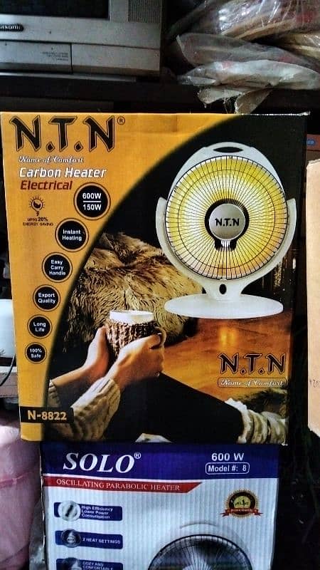 NTN electric heater 1