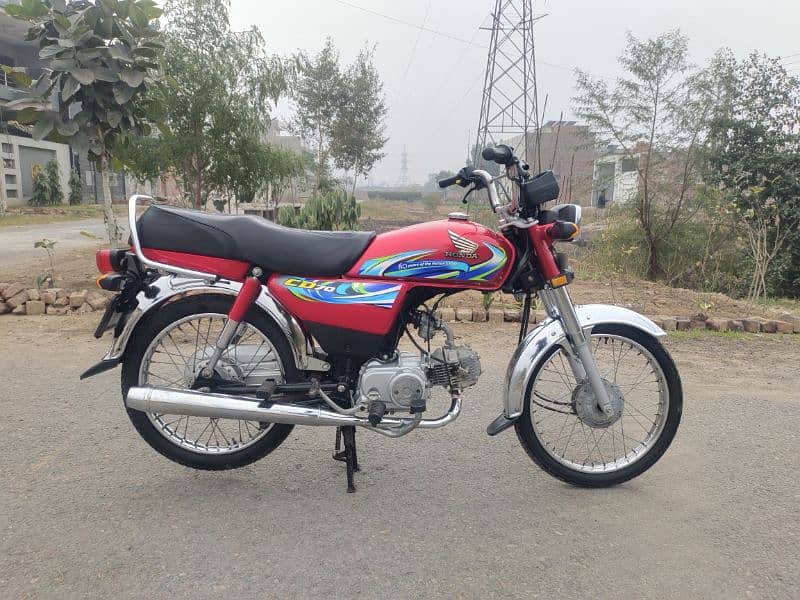 Honda 70 cc 03068142278 1