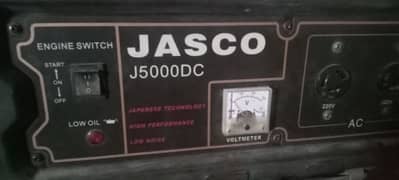 Jasco