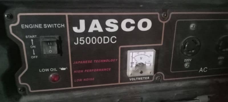 Jasco J5000DC 0