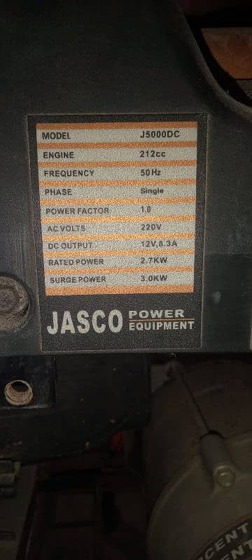 Jasco J5000DC 4