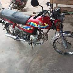 Honda 70