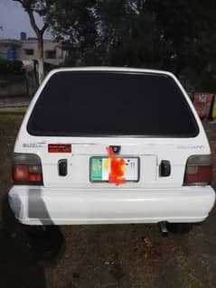 Suzuki Mehran VXR 2011