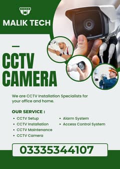 CCTV. Camera, Security Camera & CCTV Camera networking