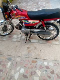 Honda cd 70.