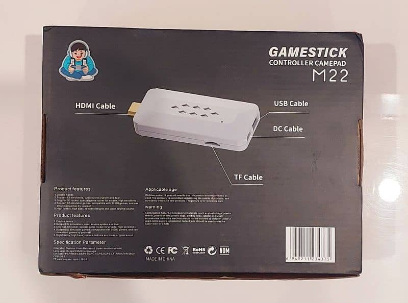 M22 Gamestick 1