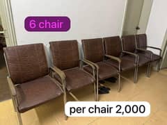 chair for sale