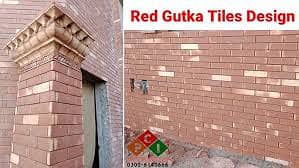 Gutka and Designing All Over Lahore service providing 3