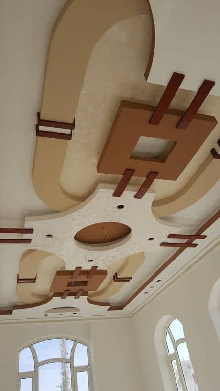 False Ceiling Designing 4