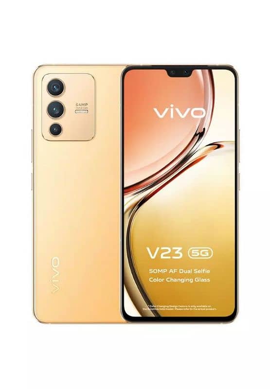 v23 5G Gold 12gb+4gb 0