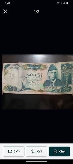 Vintage 100 PKR Pakistan Currency Note – A Classic Collectible 19s