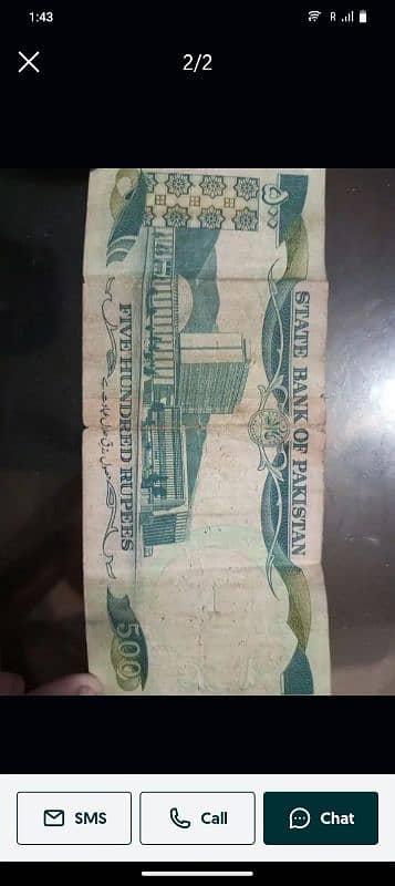 Vintage 100 PKR Pakistan Currency Note – A Classic Collectible 19s 1