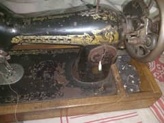 sewing machine 4500