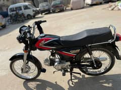 HONDA CD 70