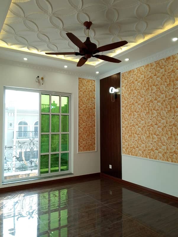 10 Marla House For Sale In Paragon City Lahore 8