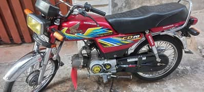 honda cd70 2021