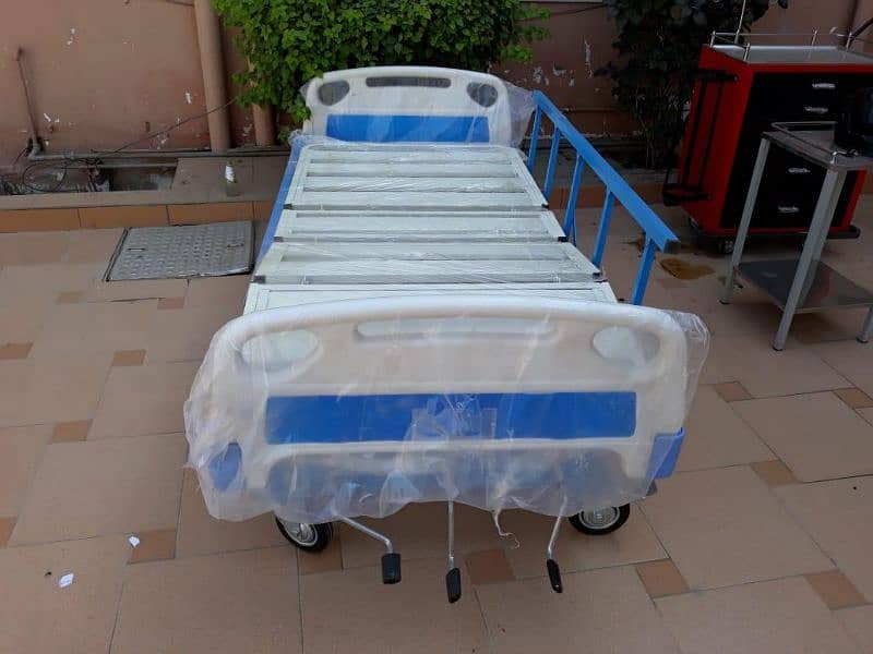 Hospital Patient Beds 2