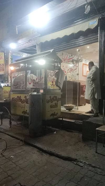 biriyani counter