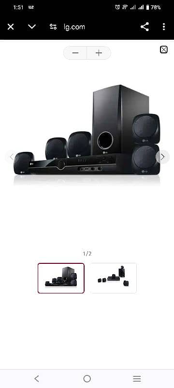 LG Home Theatre DVD Receiver System 0