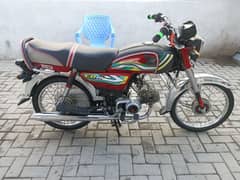 Honda CD 70 2021/2022 maar ka