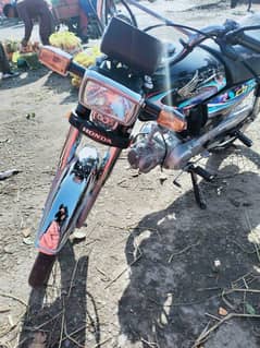 Honda 70 2023 2024