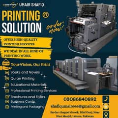 Printing publish and packging in quantity