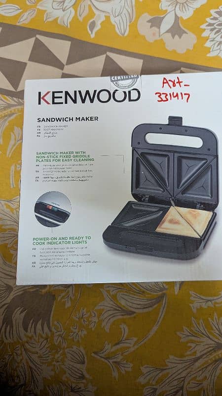 Kenwood SMM00 Sandwich Maker 0