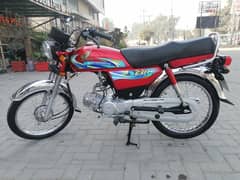 Honda cd 70 model 2024 Islamabad number