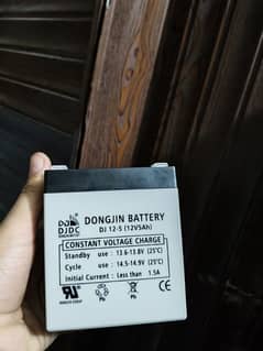 battery 12v5Ah