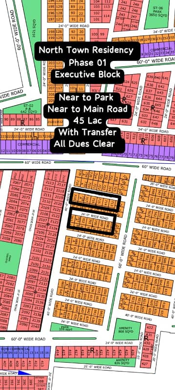 Executive Block North Town Residency Phase 01 0