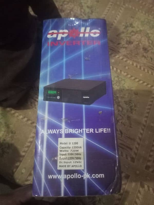 Apollo ups used good condition 2