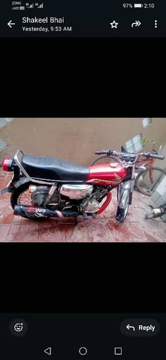 Honda 125 special edition