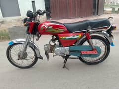 Road Prince 70cc bike model 2016 03127915119