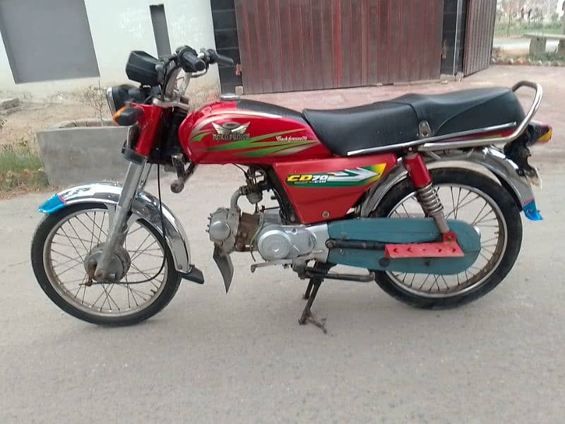 Road Prince 70cc bike model 2016 03127915119 0