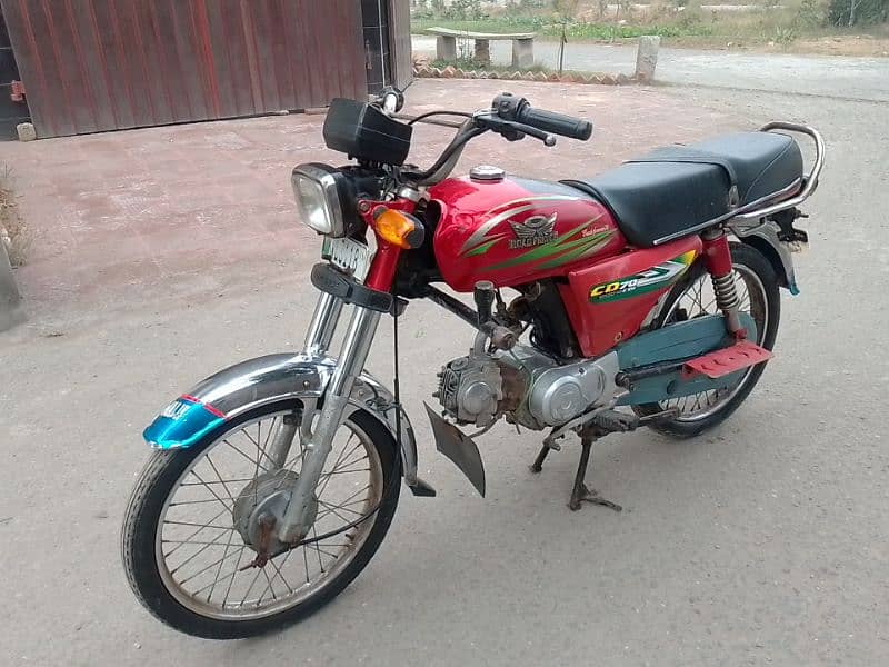 Road Prince 70cc bike model 2016 03127915119 3