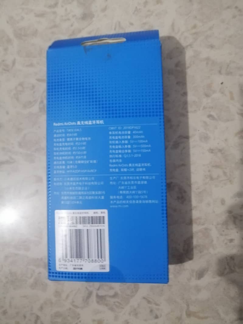 Redmi air dots wireless ear phone with protection cover 1