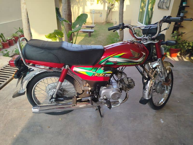 Honda CD 70 1