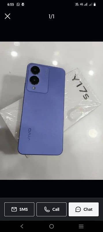 Vivo y17s 0