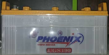 phoenix battery for sale