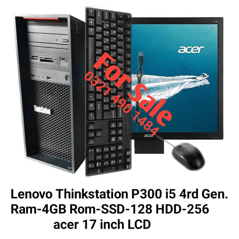 Lenovo Thinkstation P300 i5 4rd Gen. Ram-4GB Rom-SSD-128 HDD-256 1